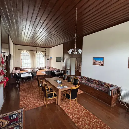 Frig Evi *