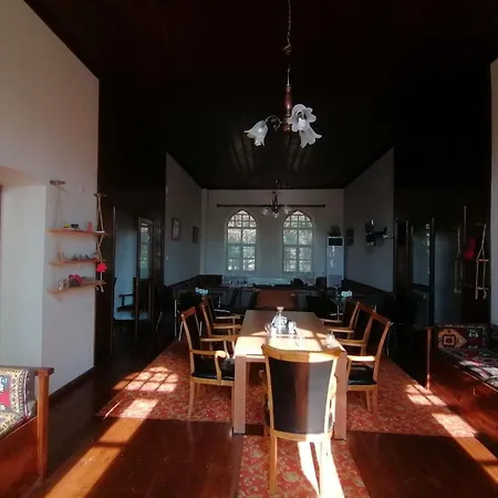 Frig Evi Отель *